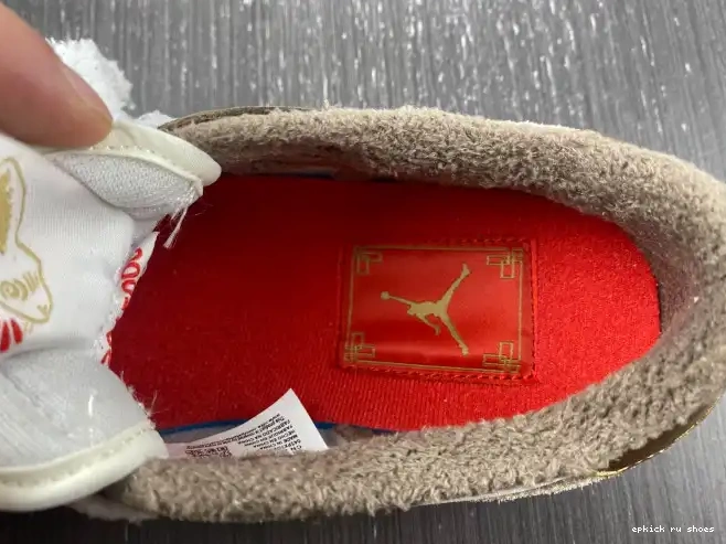 Cheap Air Year Low Jordan OG of Rabbit 1 the Retro DV1312-200 0510